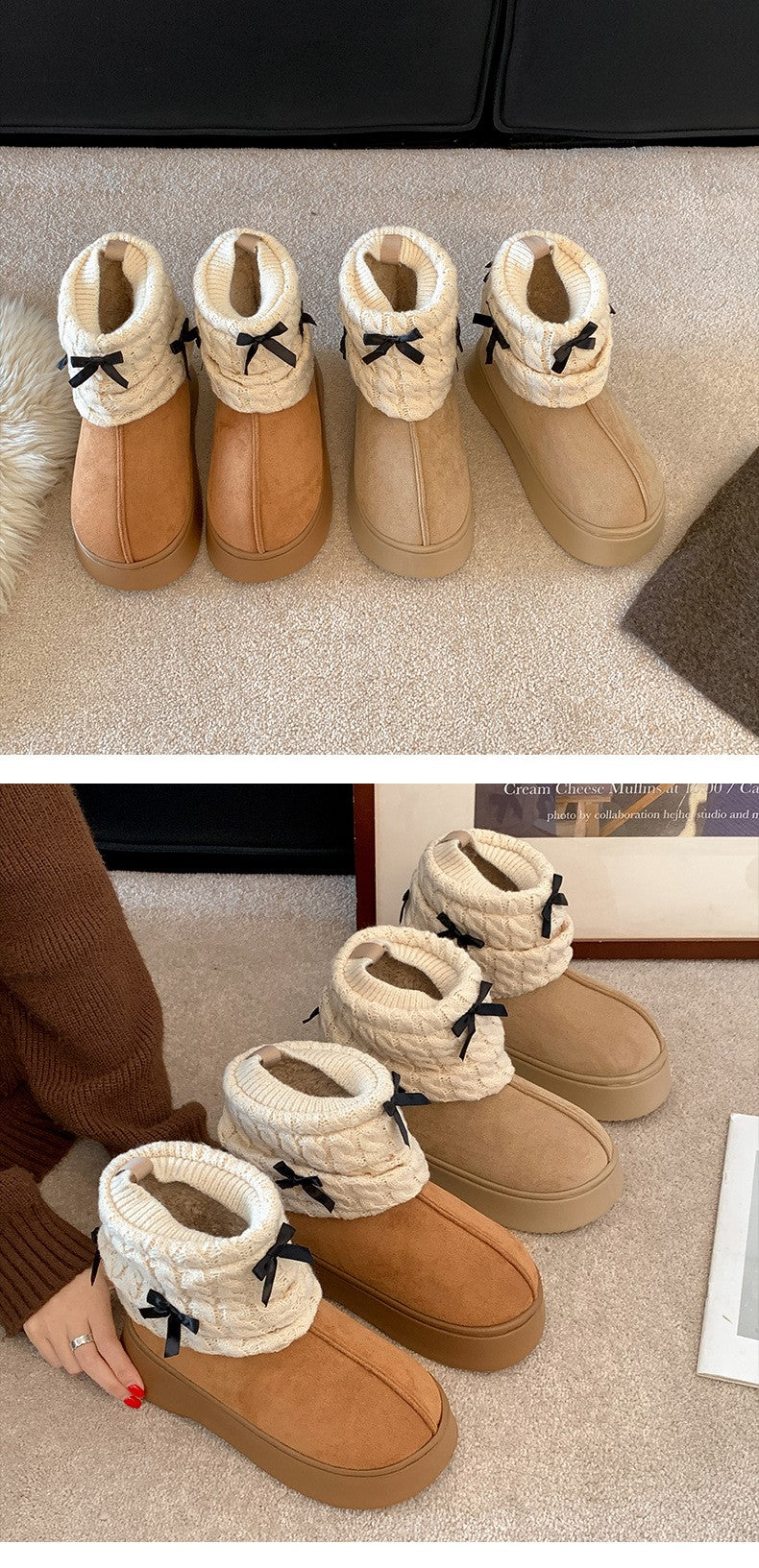 Plush Knit Ribbon Winter Boots