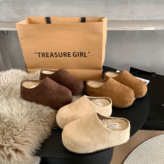 Cozy Suede Winter Slippers with Plush Lining Non-Slip Sole