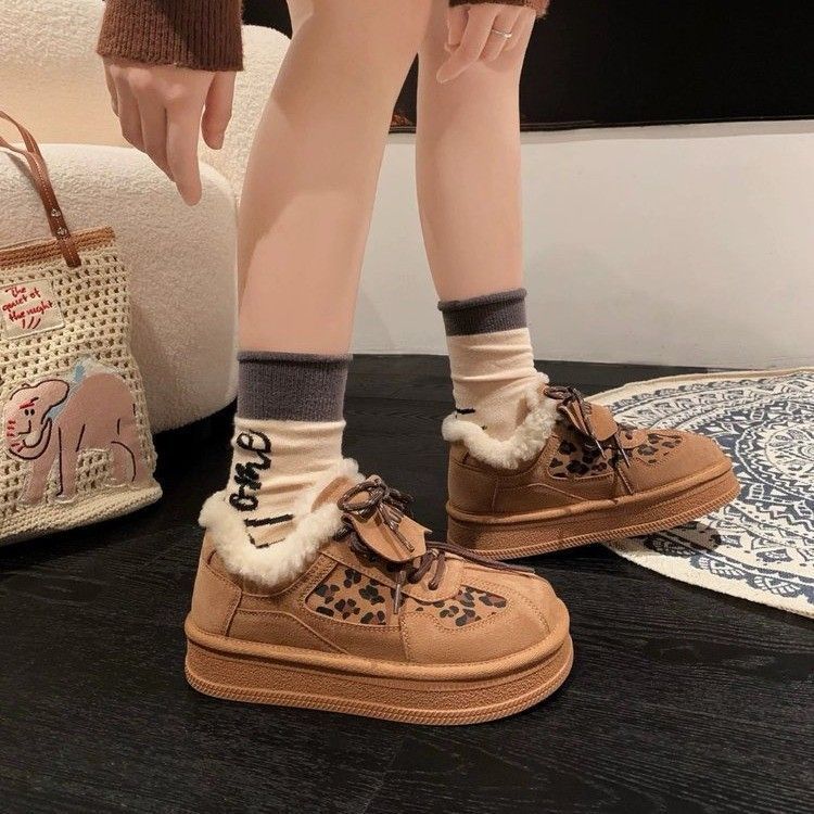 Leopard Print Fuzzy Platform Sneakers